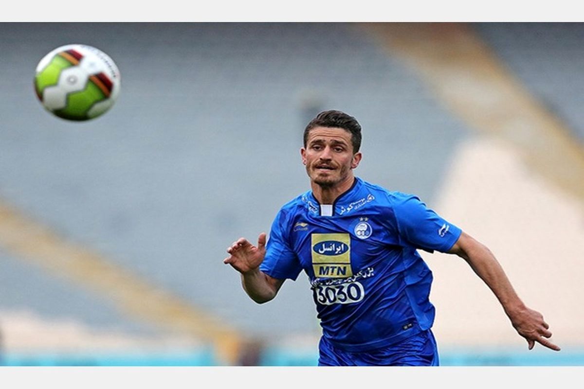 جایگزین وینگر در استقلال مشخص شد