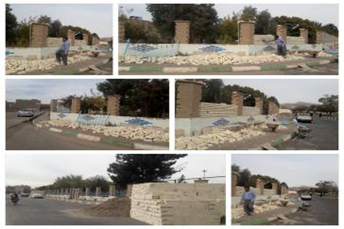 دیوار کشی بوستان بانوان در شهر فرون آباد آغاز شد