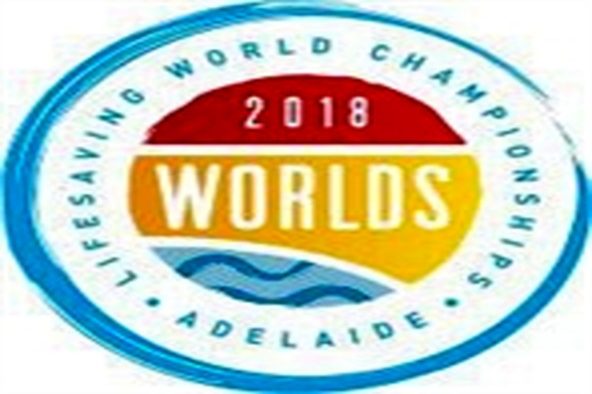 ترکیب تیم ملی نجات غریق در رقابت‌های جهانی استرالیا اعلام شد
