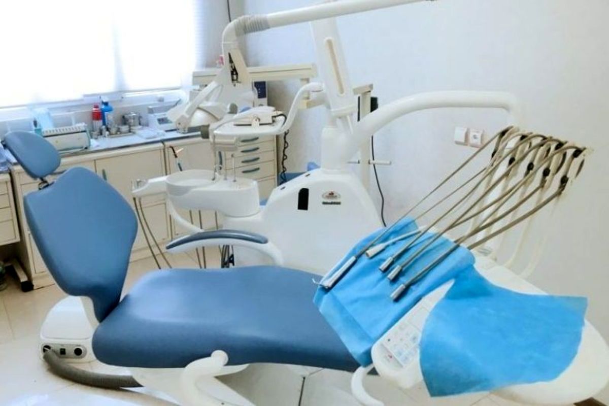 آغاز به کار نخستین کلینیک دندانپزشکی ویژه بیماران خاص و عفونی در زاهدان