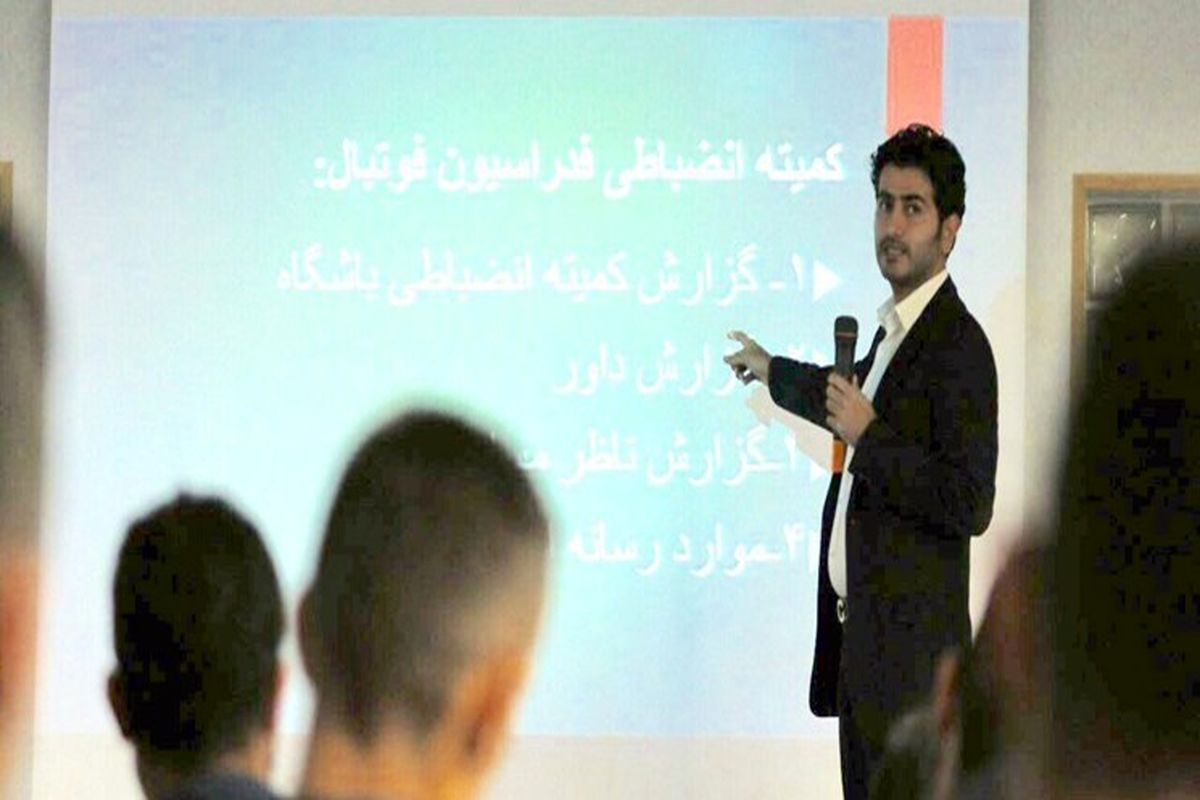 سوبا حاضر شده یکصد هزار دلار تخفیف بدهد