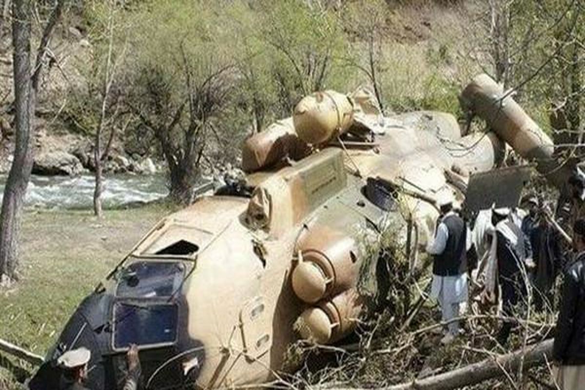 هلی‌کوپتر مقامات عالی رتبه افغانستان سقوط کرد!