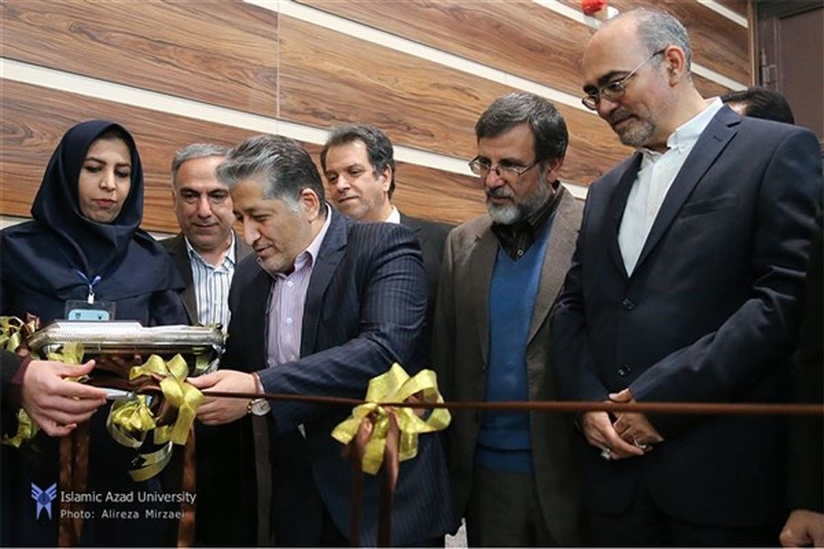 نخستین نمایشگاه انرژی و مواد در دانشگاه آزاد اسلامی افتتاح شد