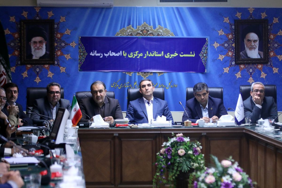 پالایشگاه شازند باید بر اساس قانون خصوصی سازی واگذار شود/شرایط اقتصادی و سیاسی استان نسبت به سال گذشته بهبود یافته است