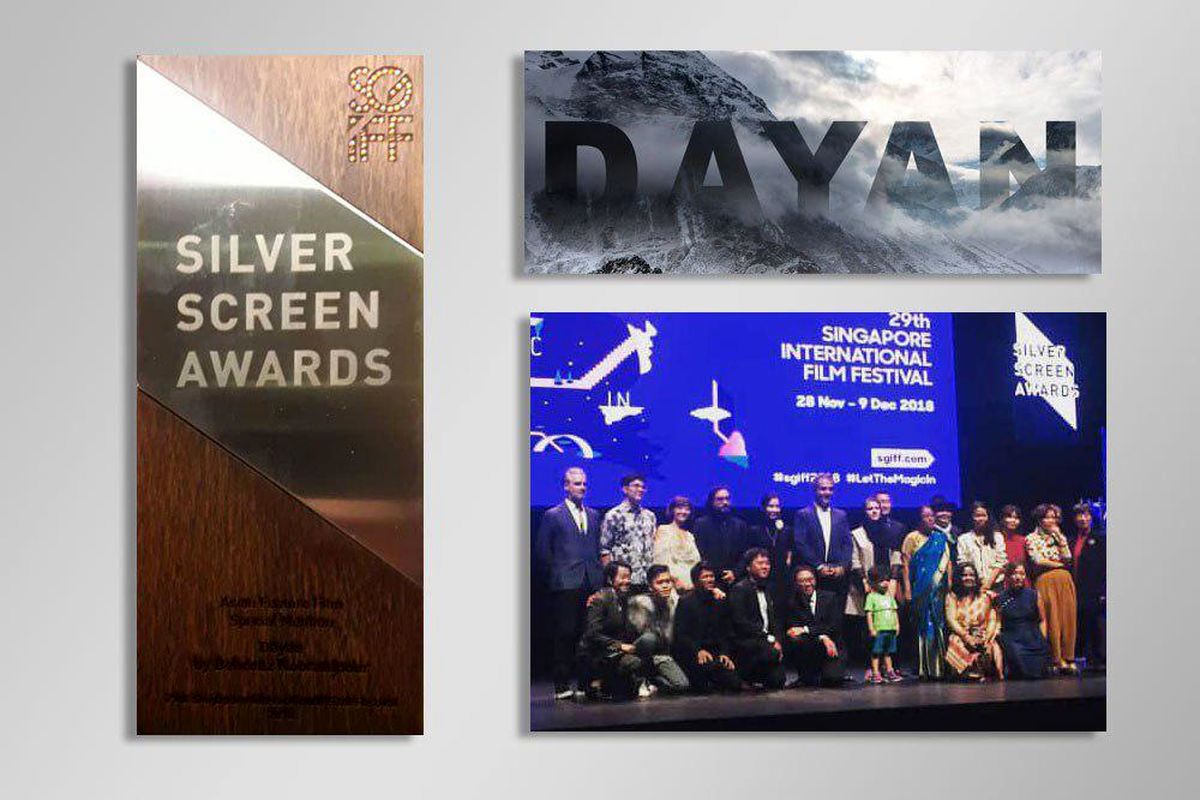 جایزه «نگاه ویژه» جشنواره فیلم سنگاپور به «دایان» رسید