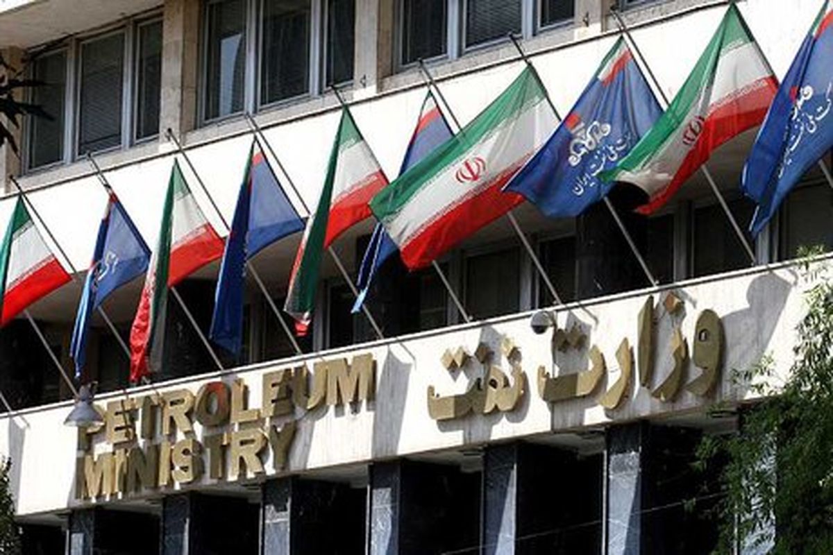 وزارت نفت به اظهارات محمدعلی خطیبی پاسخ داد