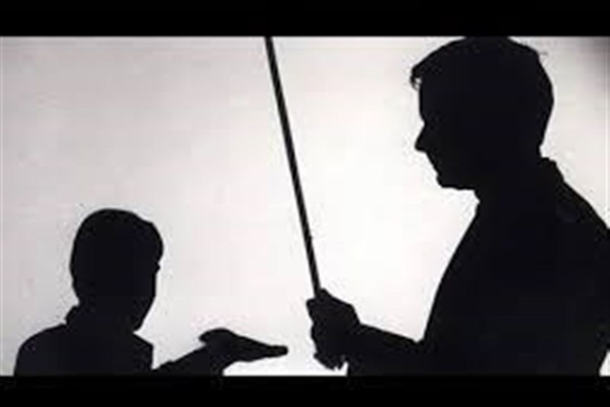 دانش آموز ۱۰ ساله در اثر تنبیه معلم کشته شد