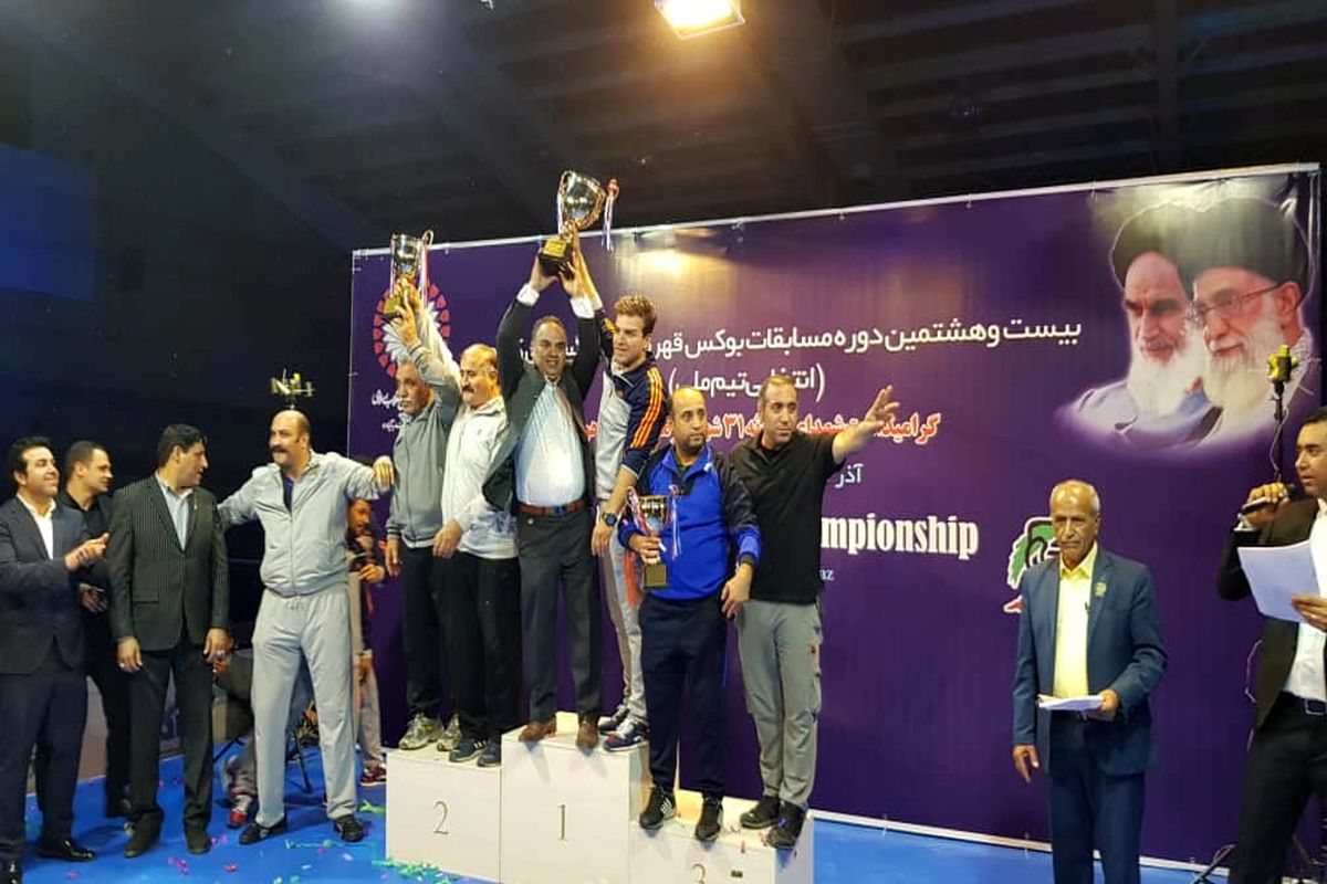 قهرمانی بوکس خوزستان پس از ۲۲ سال