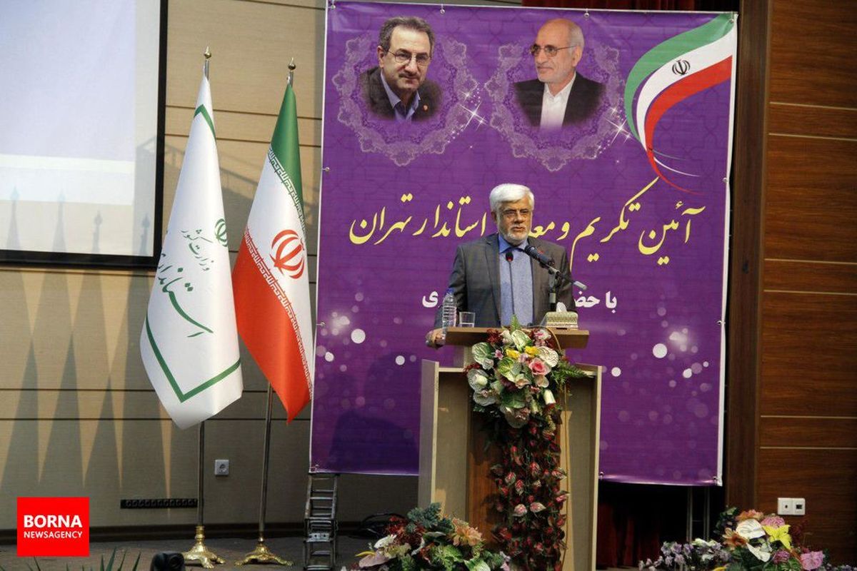 توسعه نامتوازن مهمترین موضوع در استان تهران است