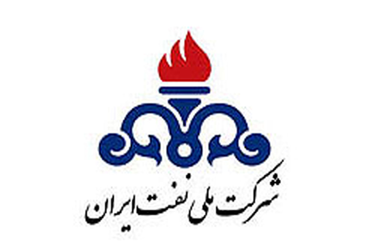 ایران هیچ قرارداد نفتی با شرکت‌ روسیه امضا نکرده است