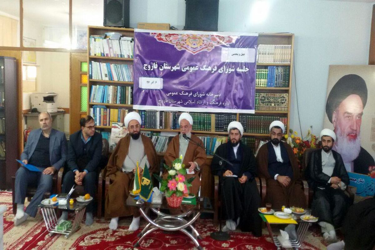 عمق بخشی به مسائل دینی در کاهش آسیب های اجتماعی موثر است