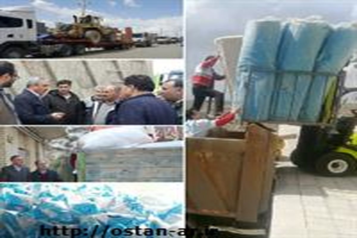 کمک های مردمی و دستگاه های اجرایی استان اردبیل  به مناطق سیل زده ادامه دارد