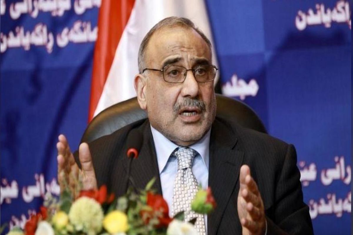 پیشنهاد نخست وزیر عراق به ایران در خصوص عربستان