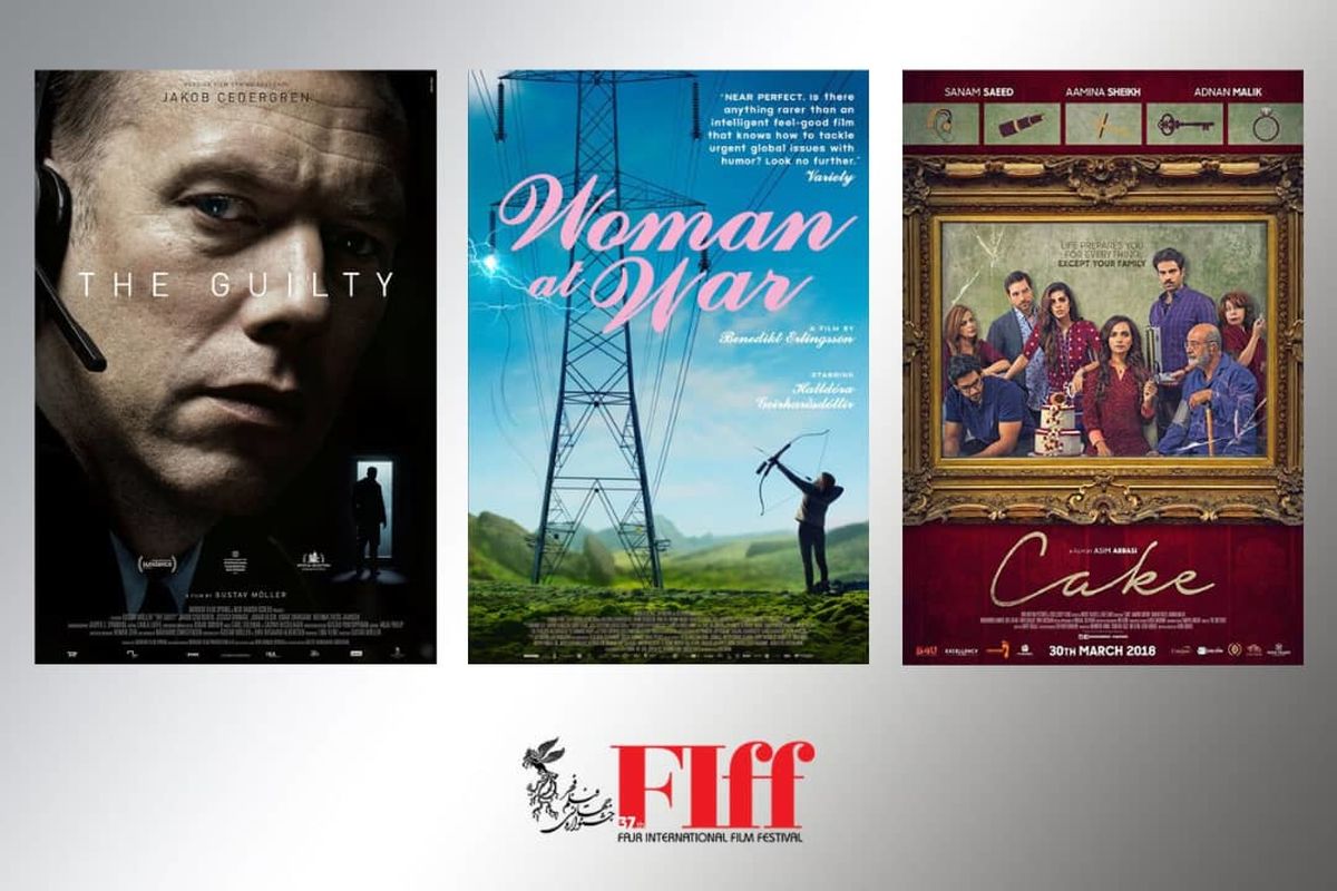 معرفی سه اثر از بخش «نمایش‌های ویژه – بهترینِ کشورها» در جشنواره جهانی فیلم فجر