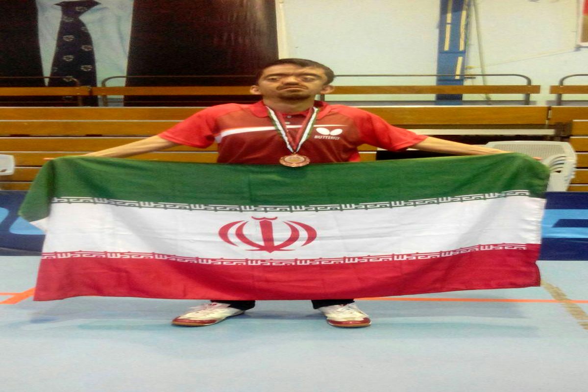 ورزشکار زنجانی در بخش تیمی کلاس ۹، مدال برنز مسابقات تنیس روی میز مردان در اردن را بدست آورد