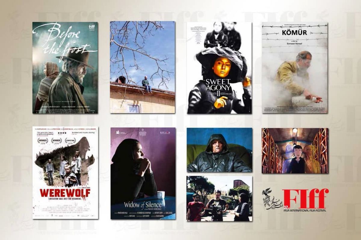 رونمایی از ۶ فیلم ایرانی در سینمای سعادت
