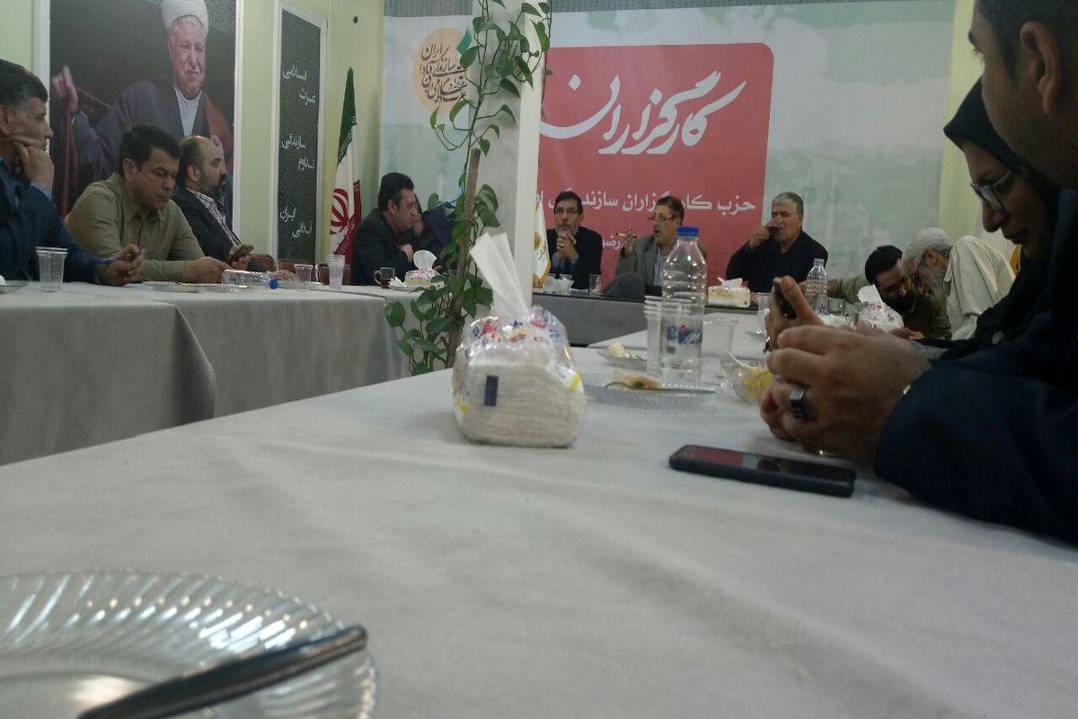 انتخاب هیات رئیسه شورای هماهنگی جبهه  اصلاحات استان