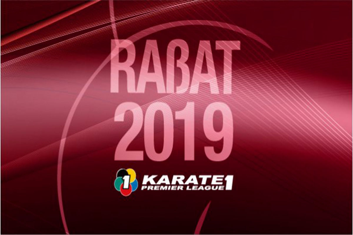 تیم ملی کاراته بامداد فردا عازم لیگ جهانی مراکش می‌شود
