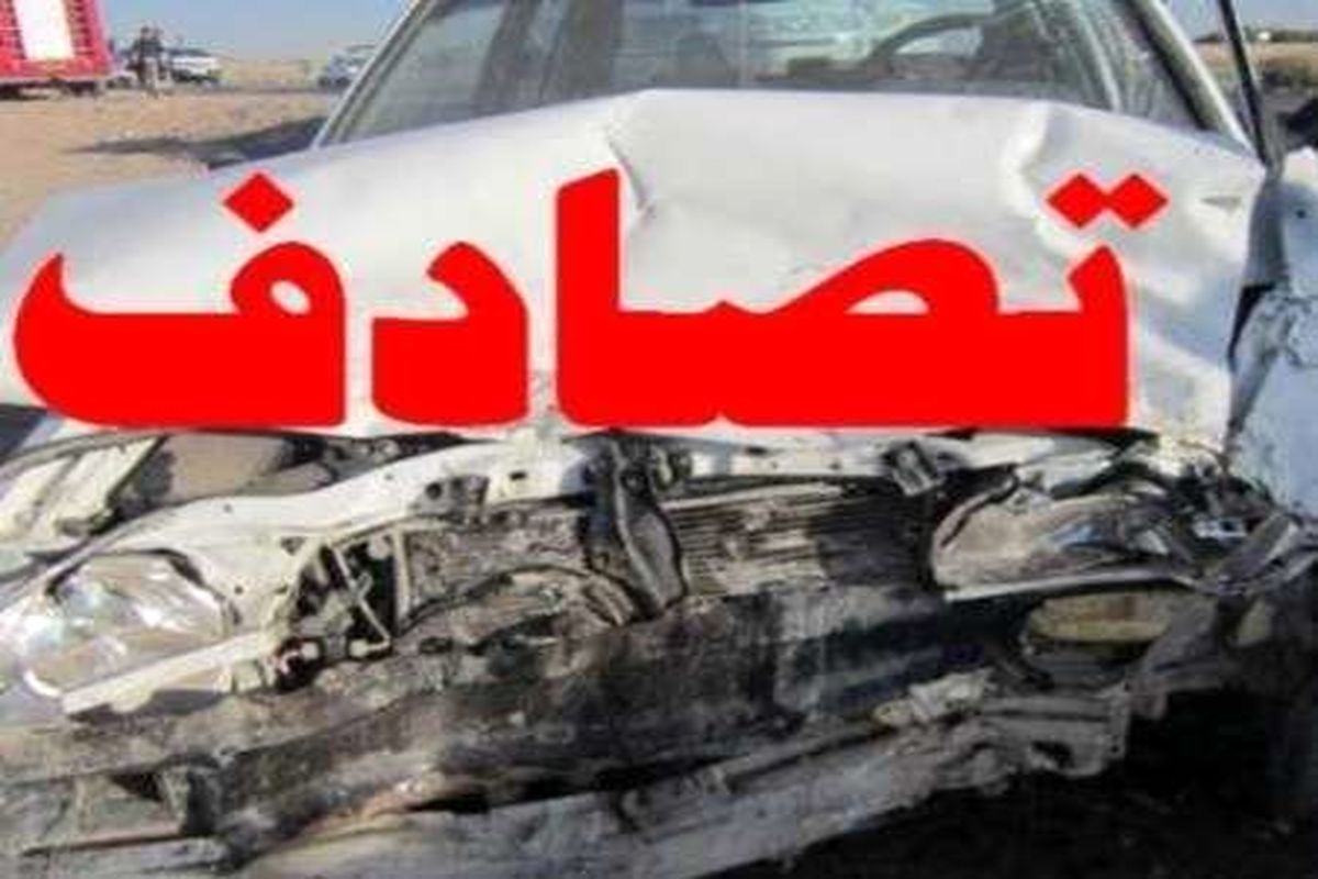 فوت زائر عراقی بر اثر سانحه رانندگی