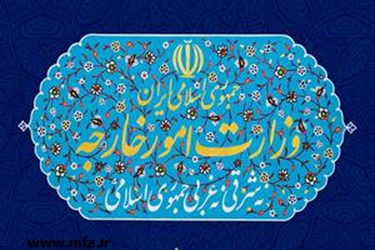 یوم الارض نقطه عطفی در برابر اشغالگری های رژیم صهیونیستی است