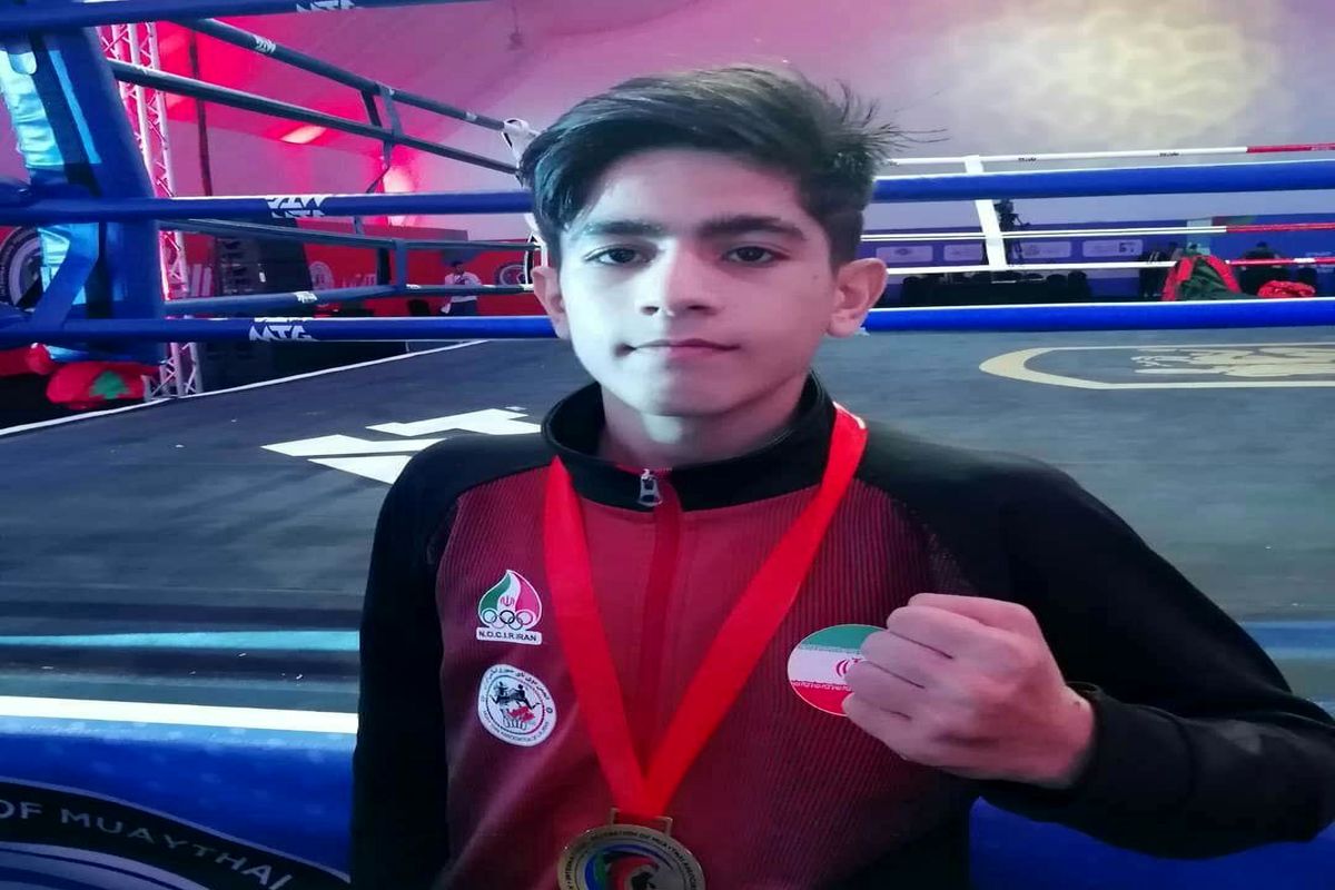 کسب  طلای آسیا توسط  موی‌تای کار لرستانی