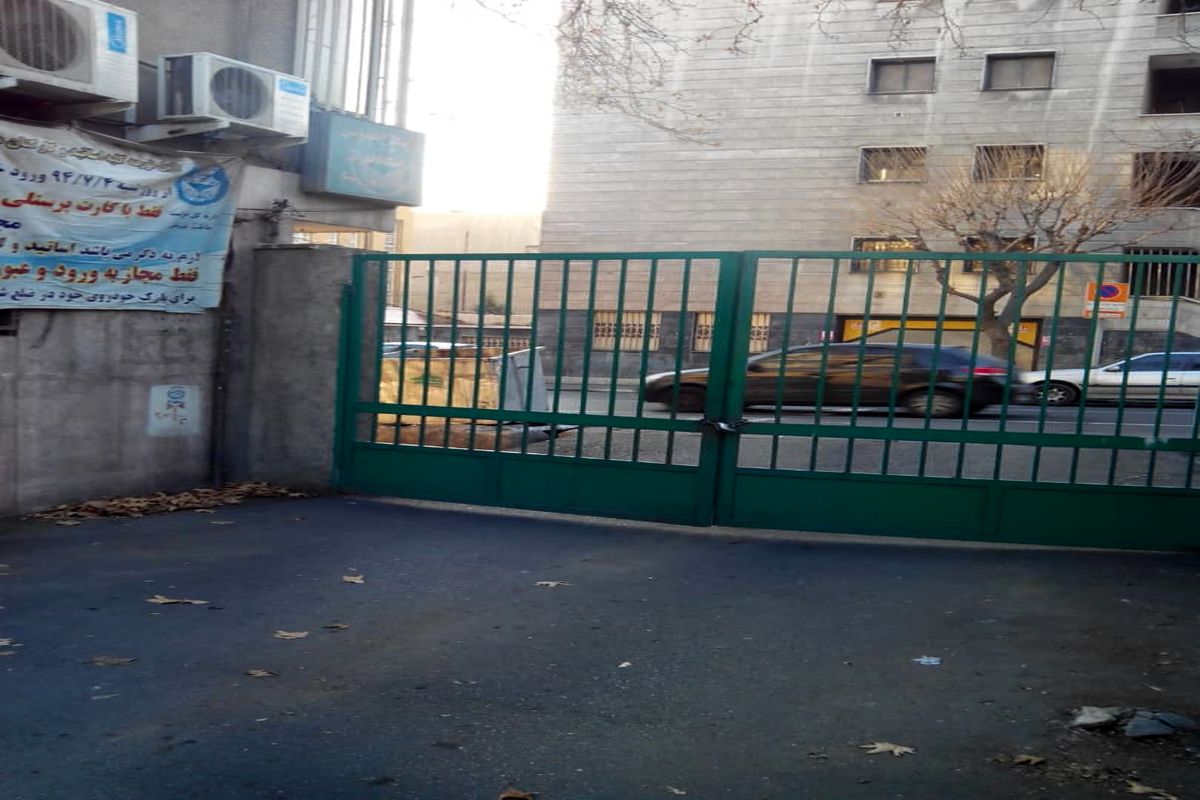 خیابانی که دانشگاه تهران برایش درب گذاشت+ عکس