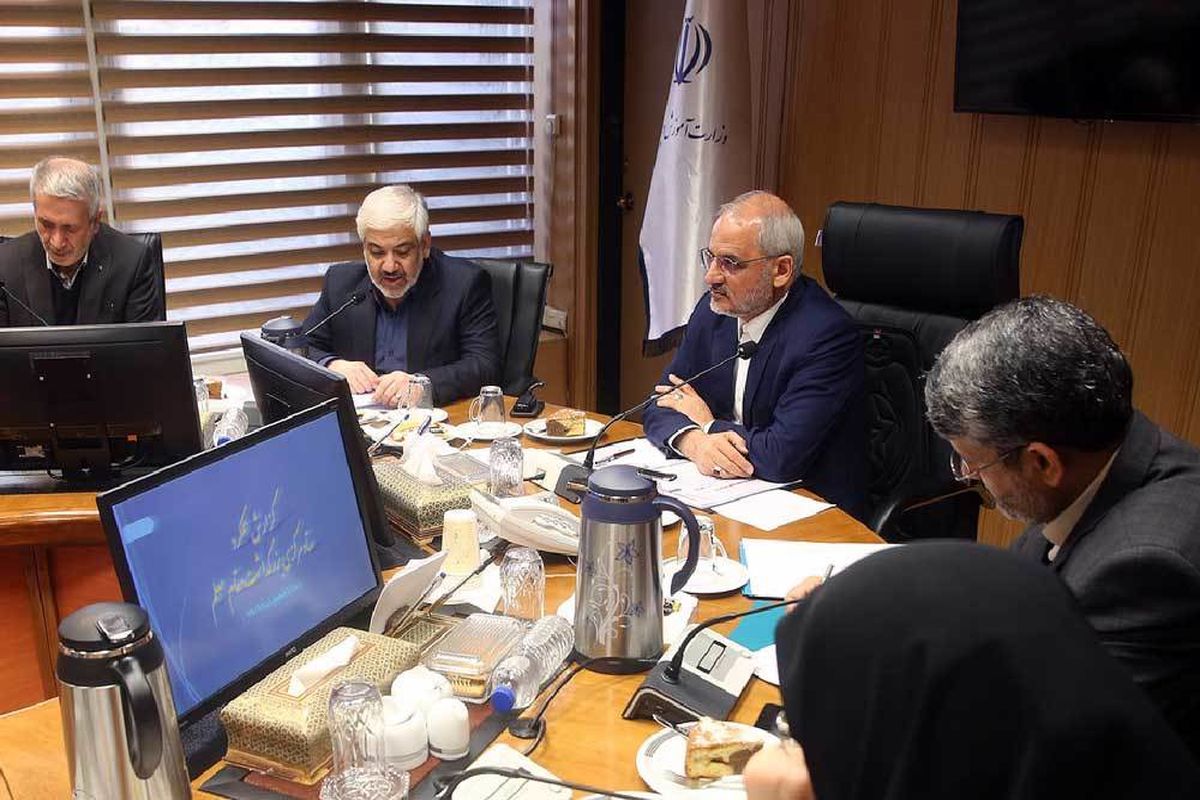 تدوین مدل مفهومی، نظری و عملی تکریم مقام معلم