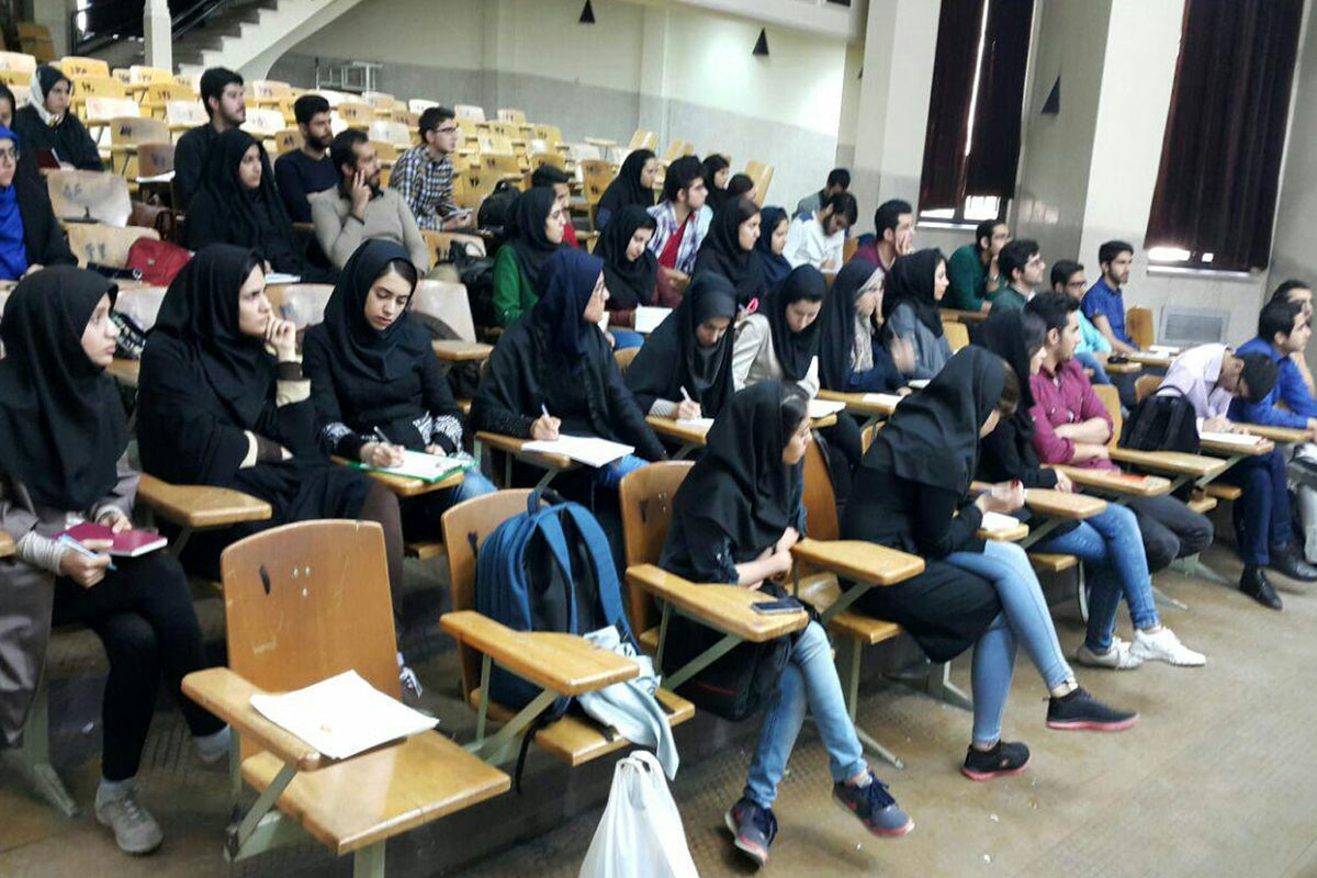 امتحانات دانشگاه پیام نور اصفهان لغو شد