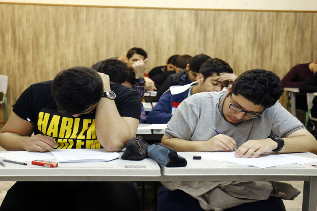 امتحانات مدارس متوسطه اول و دوم اصفهان لغو شد