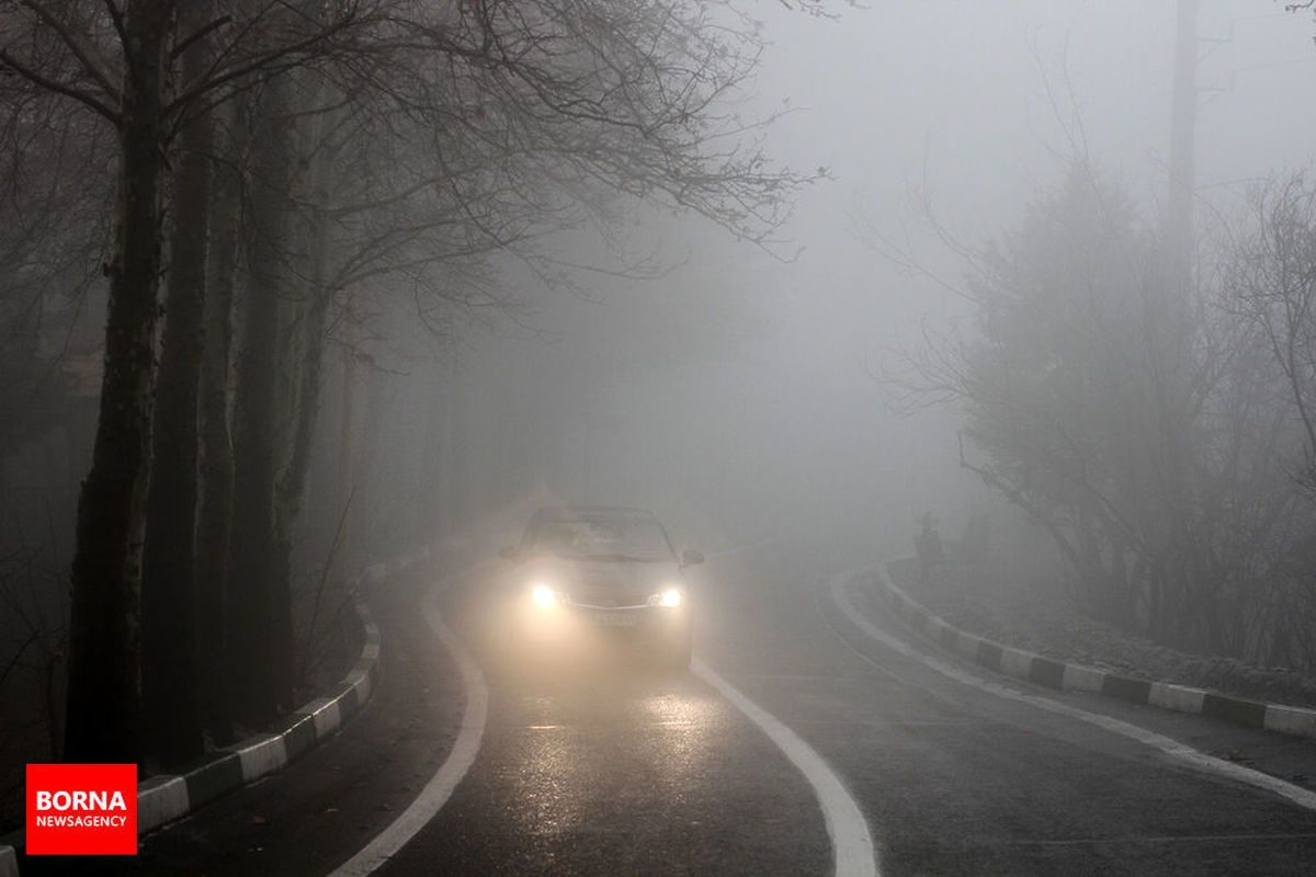 جاده‌های خراسان رضوی مه‌آلود است