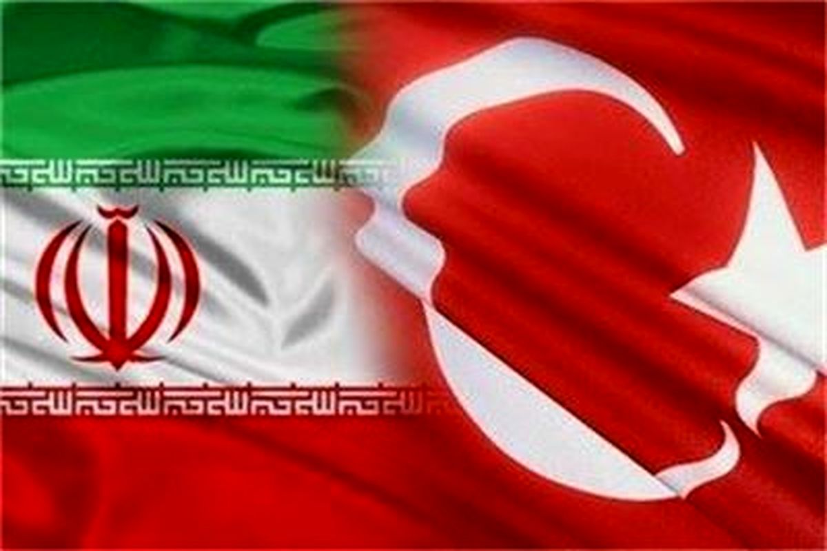 تهران و آنکارا تحولات پس از پاسخ ایران به آمریکا را بررسی کردند