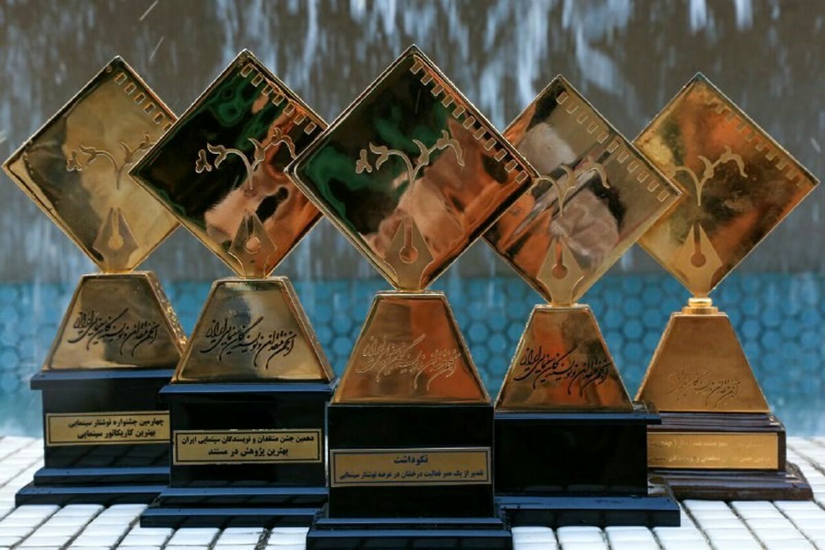 فیلم‌های موفق جشنواره فجر در بین نامزدهای جشن انجمن منتقدان