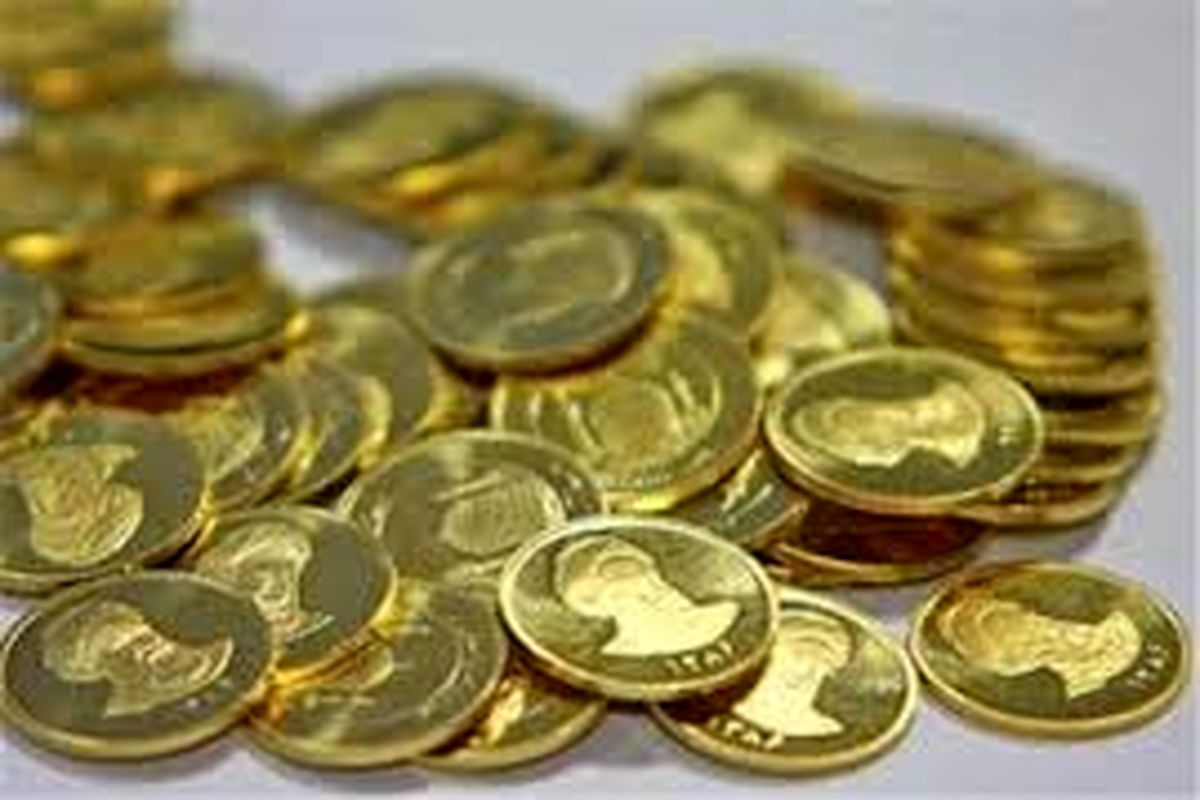 افزایش ۳۴درصدی قیمت سکه در هشت ماهه  ابتدایی سال