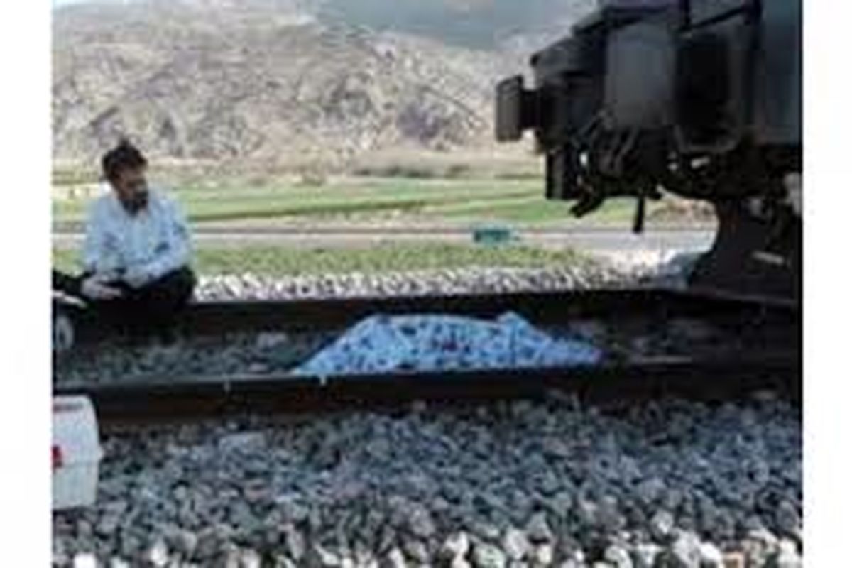 کشته شدن یک زن در اثر برخورد با قطار تهران - مشهد