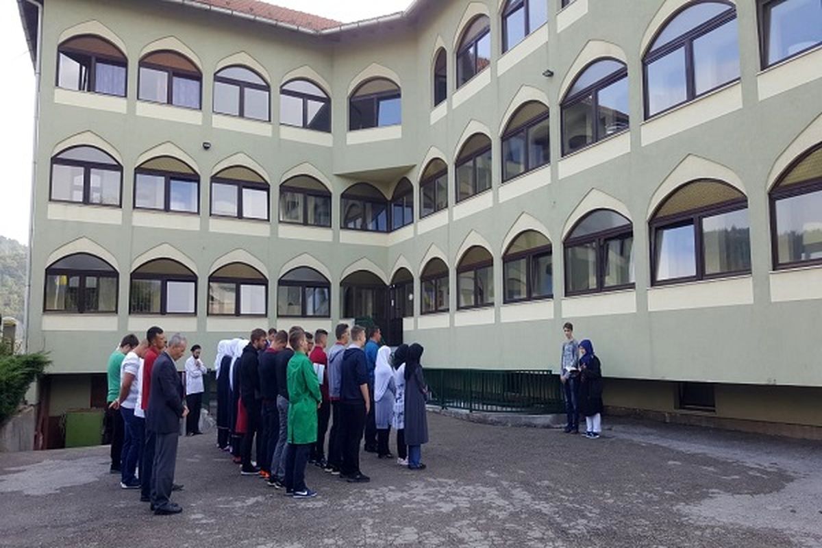 موسس نخستین کالج «فارسی بوسنیایی» در ایران