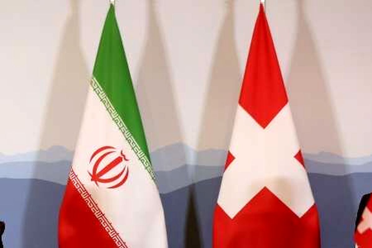 کانال بشردوستانه سوئیس و ایران در داووس مورد بحث قرار می‌گیرد