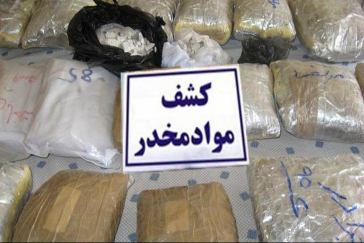 کشف یک تن و ۳۹۹ کیلوگرم مواد مخدر در ایرانشهر