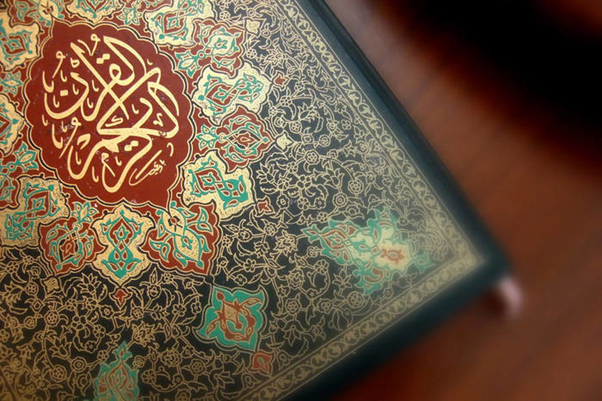 کمبود مربی قرآن در آموزش و پرورش خراسان