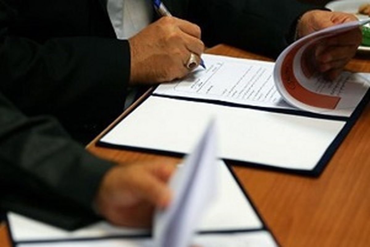 امضای تفاهم‌نامه برای ارتقای امنیت کارفرمایان و کارگران