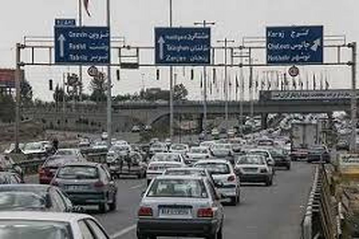 انسداد مقطعی آزادراه کرج - قزوین در بامداد پنجشنبه