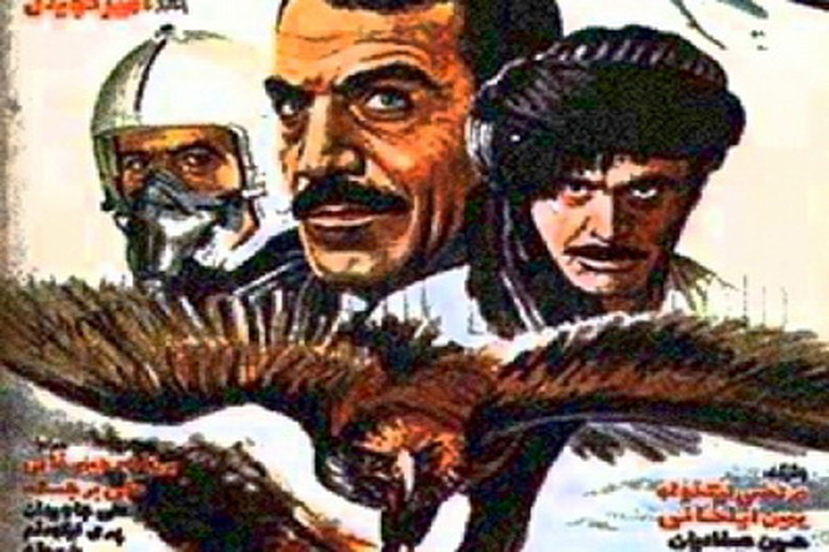 «عقاب‌ها» را در تلویزیون ببینید