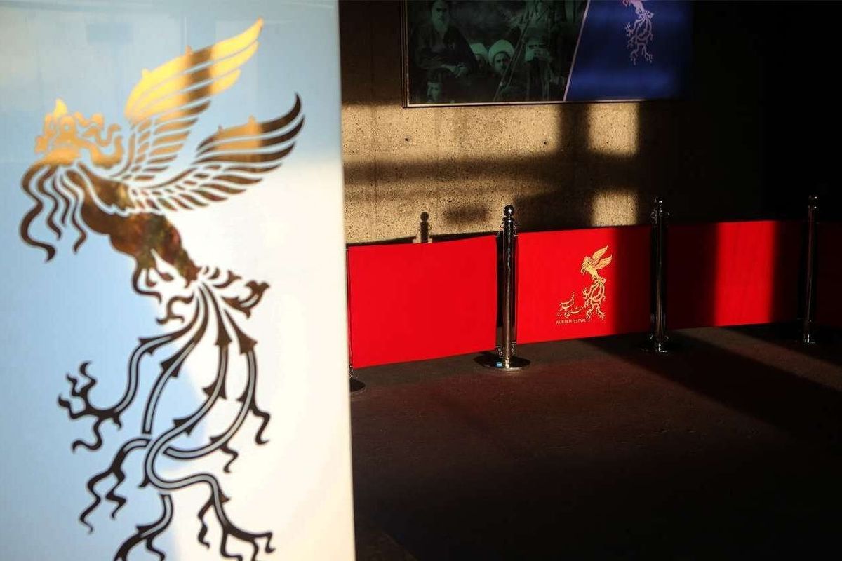 دو اتفاق عجیب در جشنواره فیلم فجر