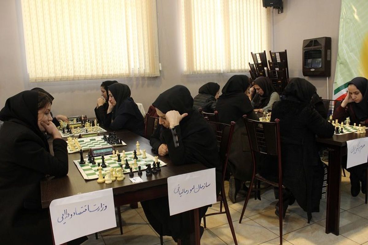 مسابقات شطرنج کارکنان دولت استان تهران برگزار شد