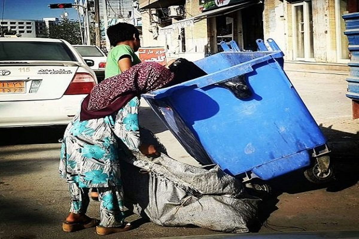 پیمانکاران مجوز بکارگیری کودکان در فرآیند جمع‌آوری و تفکیک پسماند را ندارند/حل مشکلات کودکان زباله گرد با کمک سمن‌ها