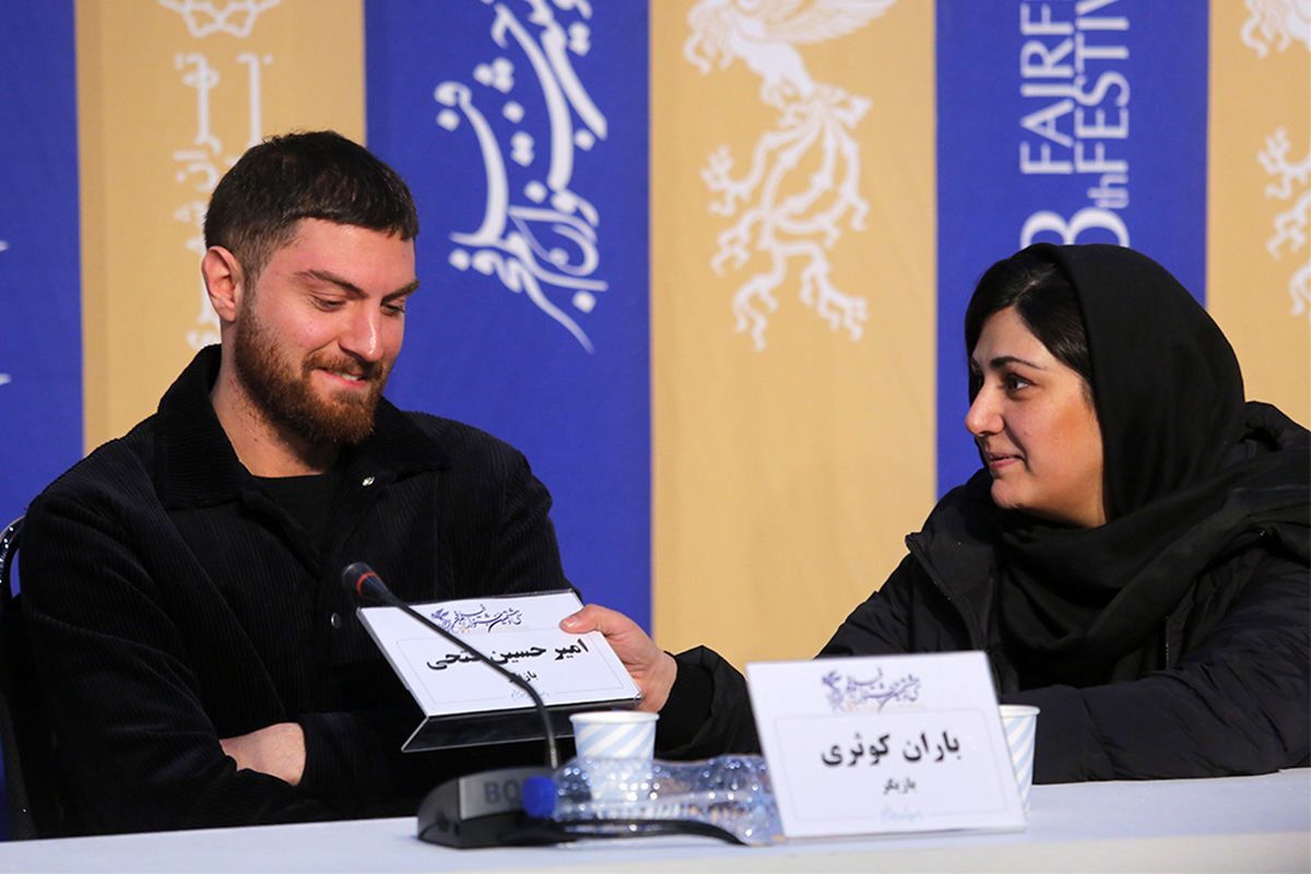 پای دلارفروش های کیفی به جشنواره فیلم فجر باز شد!