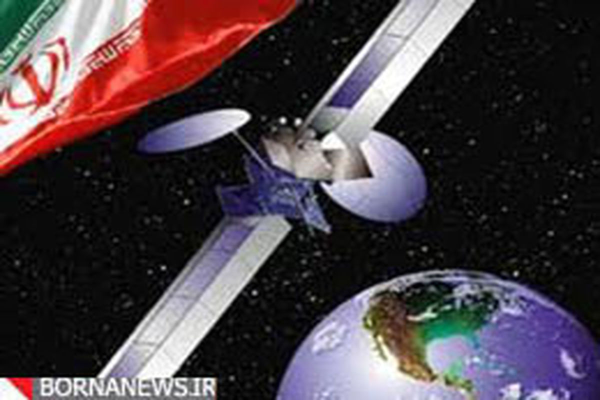 پرتاب ماهواره ظفر در روزهای آینده/ التماس دعای وزیر ارتباطات از مردم و انتشار صدای ایران در فضا