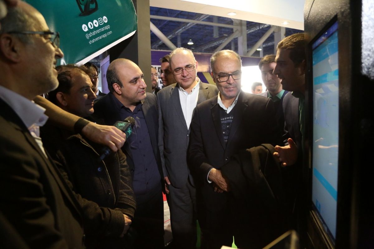 نهمین «نمایشگاه شهر هوشمند» در مشهد گشایش یافت