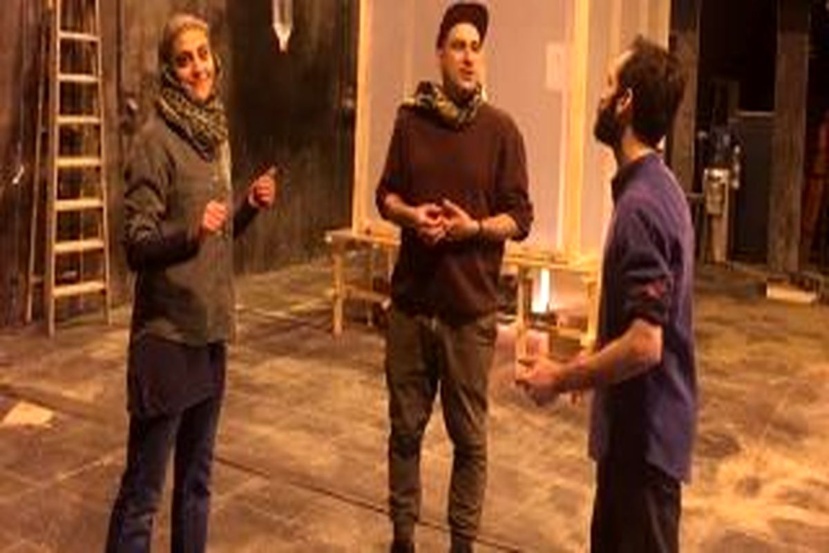 حضور سه بازیگر ایرانی در نمایش سوئیسی