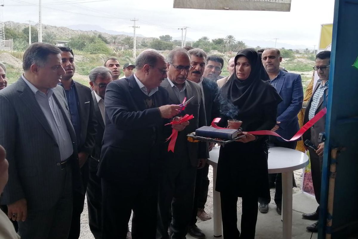 بهره برداری از طرح تجهیز ،نوسازی ،یکپارچه سازی  و توسعه سامانه های نوین آبیاری مزرعه سرخنگی