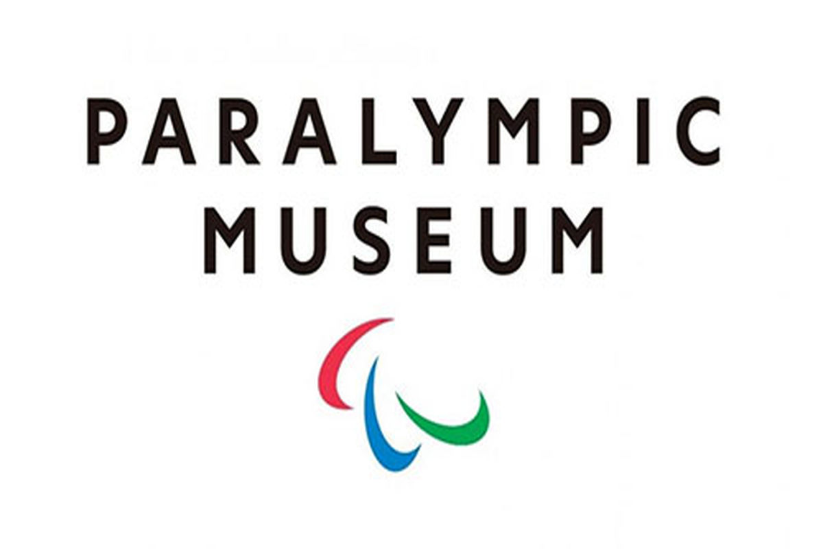 اولین موزه پارالمپیک در توکیو راه اندازی می شود